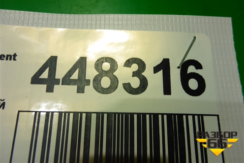 Петля двери задней левой верхняя для Hyundai Aсcent с 2000г (Акцент)