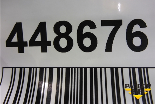 Клапан КПП отсекающий для International 9800i