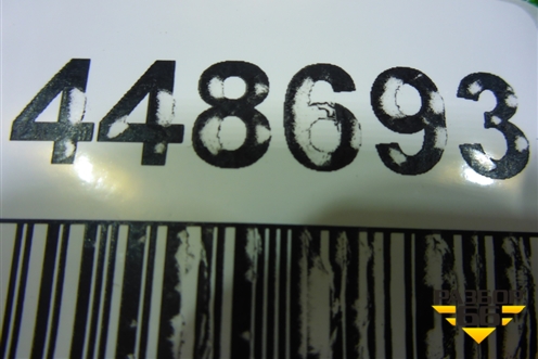 Прокладка (от охладителя EGR к выпускному коллектору 4.4L 448DT) (LR023022) для Land Rover Range Rover 3 с 2002-2012г (Вог)