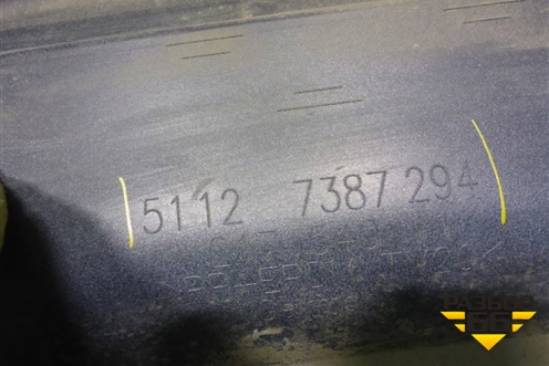 Бампер задний (под парктроник) (51127387294) для BMW 5-серия G30 с 2017г