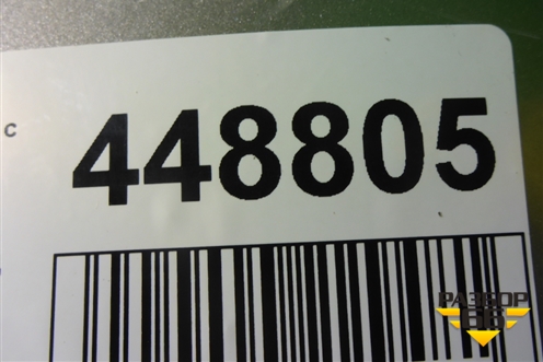 Бампер задний (после 2014г под парктроник) (5CU807421C) для Volkswagen Jetta с 2010-2019г (Джетта)