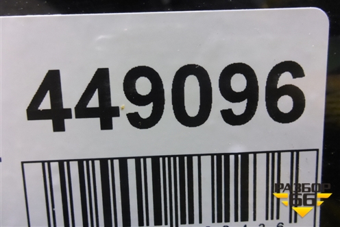 Бампер задний (под парктроник) (51127387294) для BMW 5-серия G30 с 2017г