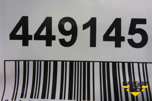 Накладка ПТФ правая (после 2017г) (86522E6710) для Hyundai Sonata-7 с 2014г (Соната)