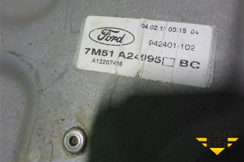 Стеклоподъёмник механический задний левый (7M51A24995BC) для Ford Focus 2 с 2008-2011г (Фокус)