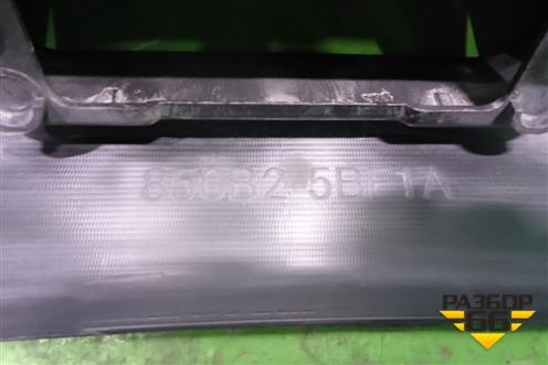 Бампер задний нижняя часть (под парктроник) (850B25BF1A) для Nissan Murano (Z52) с 2016г (Мурано)