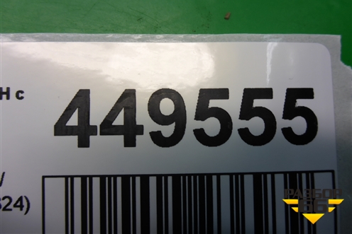 Щит моторный (13110824) для Opel Astra H с 2004-2015г (Астра Аш)