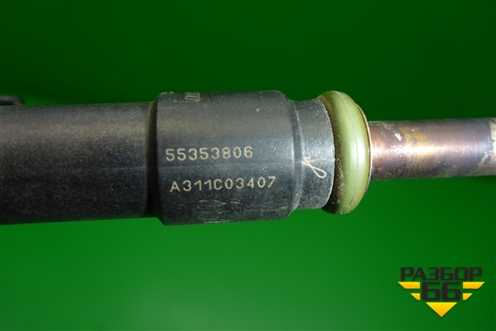 Форсунка инжекторная электрическая (1.8л Z18XER) (55353806) для Opel Astra H с 2004-2015г (Астра Аш)