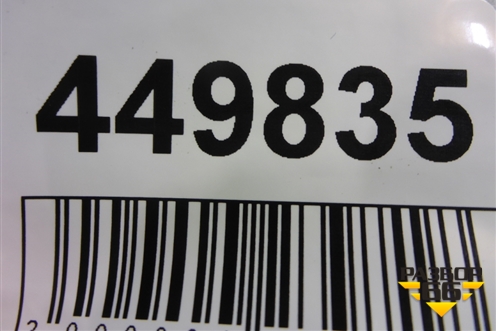 Накладка двери передней правой (87724M0000) для Hyundai Creta с 2016-2021г (Крета)