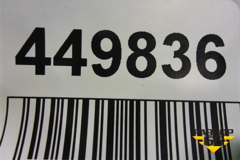 Накладка двери задней правой (до 2012г не крашеная) (8R0853970D) для Audi Q5 c 2008-2017г (Ку 5)