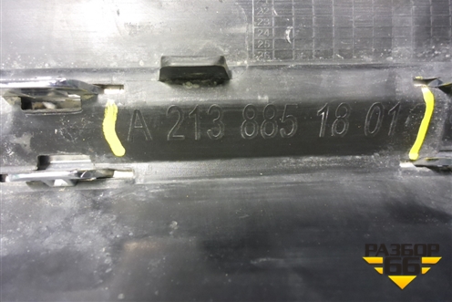 Юбка заднего бампера (A2138851801) для Mercedes Benz E-Klass W213 с 2016г (Е)