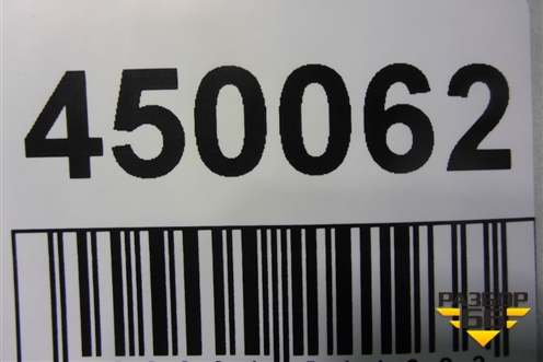 Юбка заднего бампера (A2138851801) для Mercedes Benz E-Klass W213 с 2016г (Е)