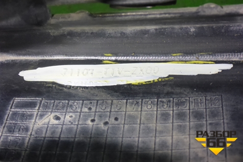 Бампер передний (верхняя часть после 2015г) (71101T1VZX00) для Honda CR-V(RM) с 2012г (ЦРВ СРВ) 