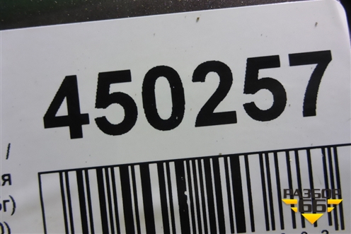Бампер передний (верхняя часть после 2015г) (71101T1VZX00) для Honda CR-V(RM) с 2012г (ЦРВ СРВ) 