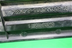 Накладка заднего бампера (до 2012г) (5216260040) для Toyota Land Cruiser (200) с 2008г (Ленд Крузер)
