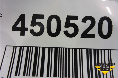 Накладка заднего крыла правого (передняя часть на арку) (7587378010) для Lexus NX 200 с 2014-2021г (НХ)