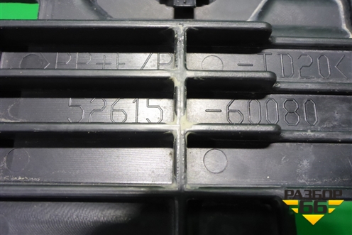 Кронштейн заднего бампера центральный (после 2012г) (5261560080) для Toyota Land Cruiser (200) с 2008г (Ленд Крузер)