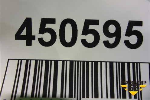 Кронштейн заднего бампера центральный (после 2012г) (5261560080) для Toyota Land Cruiser (200) с 2008г (Ленд Крузер)