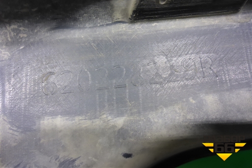 Бампер передний (620228229R) для Renault Kaptur с 2016г (Каптюр)