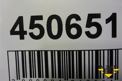 Бампер задний нижняя часть (в сборе с юбкой под парктроник) (51127360728) для BMW X6 F16 с 2014г (Х6 Ф16)