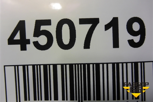 Юбка заднего бампера (AMG под парктроник) (A2928851425) для Mercedes Benz GLE-Klass (купе) C292 с 2015г (ГЛЕ)