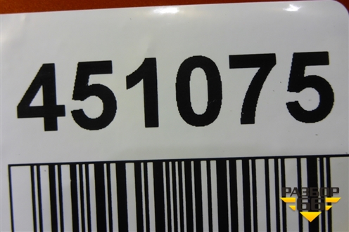 Бампер задний (под парктроник под накладку) (850220429R) для Renault Kaptur с 2016г (Каптюр)