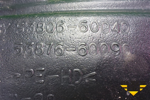 Локер передний левый (до 2017г) (5380660040) для Toyota Land Cruiser Prado(150) с 2009г (Ленд Крузер Прадо)