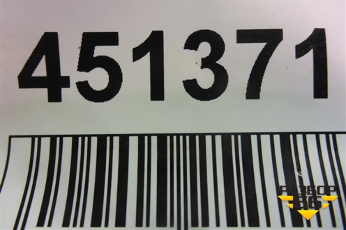 Локер передний левый (до 2017г) (5380660040) для Toyota Land Cruiser Prado(150) с 2009г (Ленд Крузер Прадо)