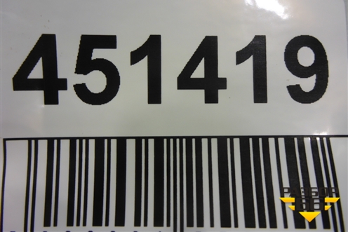 Локер передний левый (5387648180) для Lexus RX 350 c 2015г (РХ)