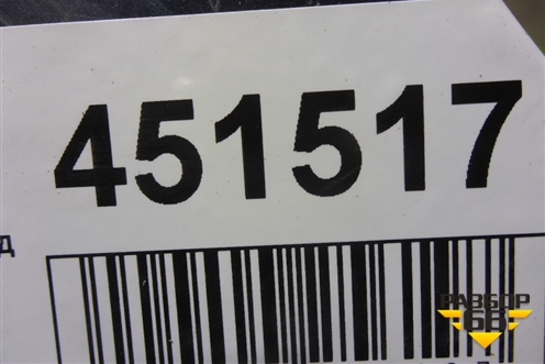 Бампер задний (под парктроник) (60U807421B) для Skoda Rapid с 2013г (Рапид)