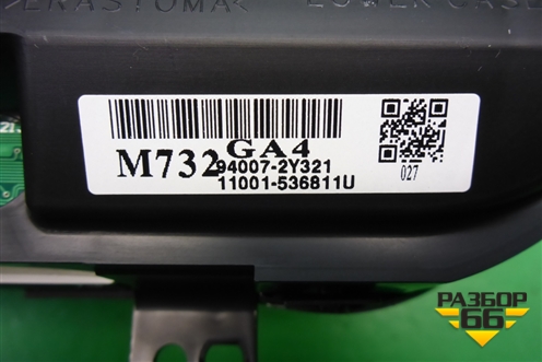 Щиток приборов (новый) (940072Y321QQH) для Hyundai ix 35 с 2010г (Ай икс 35)