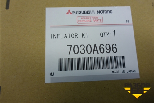 Пиропатрон в торпедо (новый) (7030A696) для Mitsubishi Lancer-9  с 2003-2008г (Лансер)