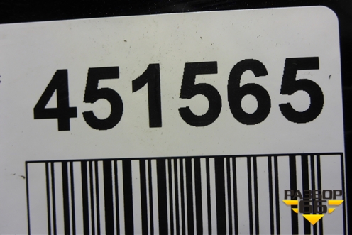 Бампер задний (до 2020г) (5NA807417) для Volkswagen Tiguan с 2016г (Тигуан)