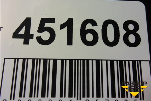 Бампер задний (после 2018г под парктроник) (86611D4500) для Kia Optima с 2015г (Оптима 4)