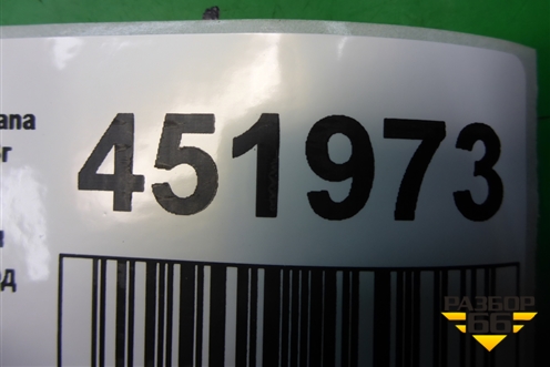 Обшивка двери задней левой под электрику для Nissan Teana (J32) с 2008-2013г (Теана)