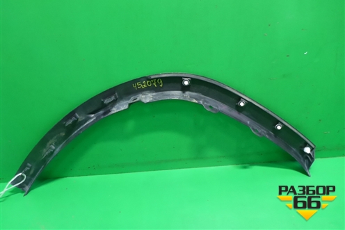 Накладка заднего крыла левого (7560648020) для Lexus RX 350 c 2015г (РХ)