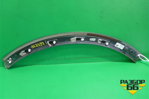 Накладка заднего крыла правого (4M0853818) для Audi Q7 c 2015г (Ку 7)