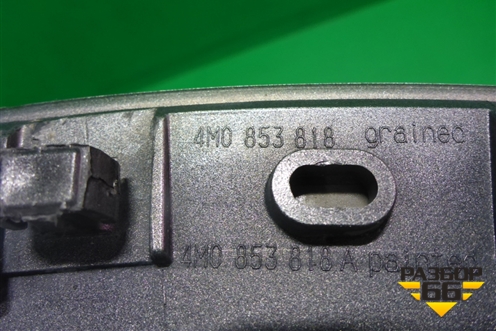 Накладка заднего крыла правого (4M0853818) для Audi Q7 c 2015г (Ку 7)