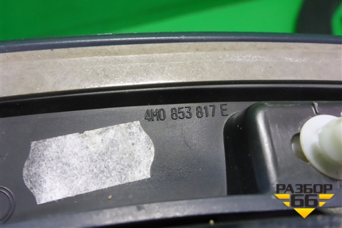 Накладка заднего крыла левого (4M0853817E) для Audi Q7 c 2015г (Ку 7)