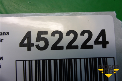 Накладка двери задней правой (уголок) для Nissan Teana (J32) с 2008-2013г (Теана)