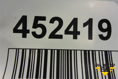 Панель передняя (верхняя часть) (641013Z001) для Hyundai i40 с 2011г (Ай40)