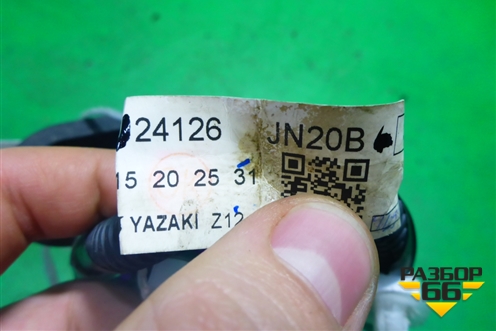 Проводка двери задней правой (24126JN20B) для Nissan Teana (J32) с 2008-2013г (Теана)