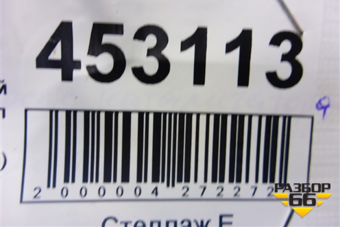 Датчик кислородный / Lambdasonde (2.5л VQ25DE левый после катализатора) (OZA603N8) для Nissan Teana (J32) с 2008-2013г (Теана)