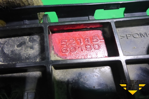 Кронштейн переднего бампера правый (после 2014г) (5211560190) для Lexus GX-460 с 2009г (ГХ)