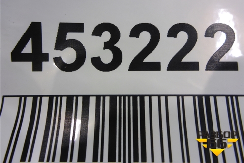 Кронштейн переднего бампера правый (после 2014г) (5211560190) для Lexus GX-460 с 2009г (ГХ)