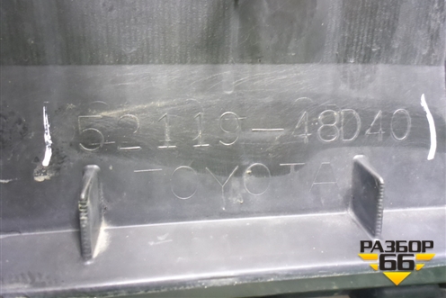 Бампер передний (до 2019г под парктроник и омыватели) (5211948D40) для Lexus RX 350 c 2015г (РХ)