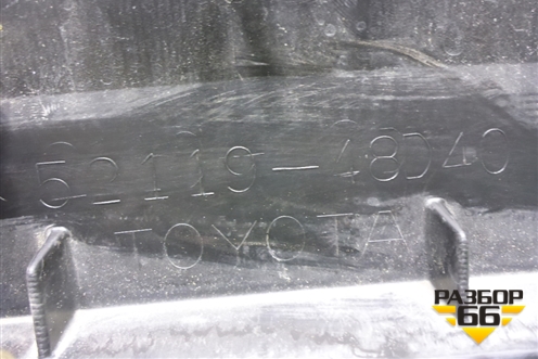 Бампер передний (до 2019г под парктроник и омыватели) (5211948D40) для Lexus RX 350 c 2015г (РХ)