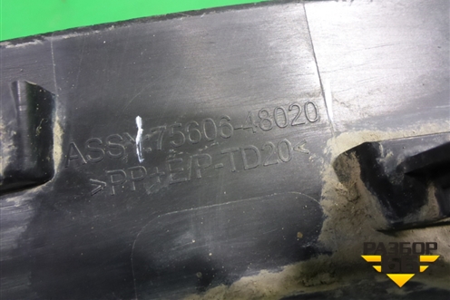 Накладка заднего крыла левого (7560648020) для Lexus RX 350 c 2015г (РХ)