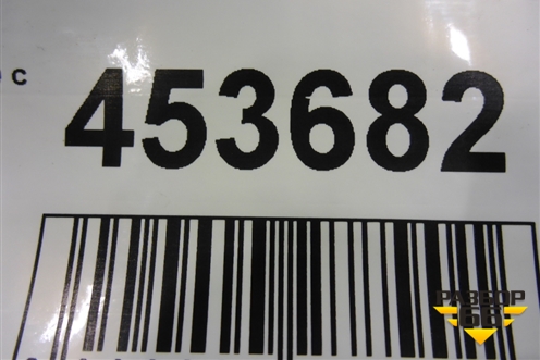 Накладка заднего крыла левого (7560648020) для Lexus RX 350 c 2015г (РХ)