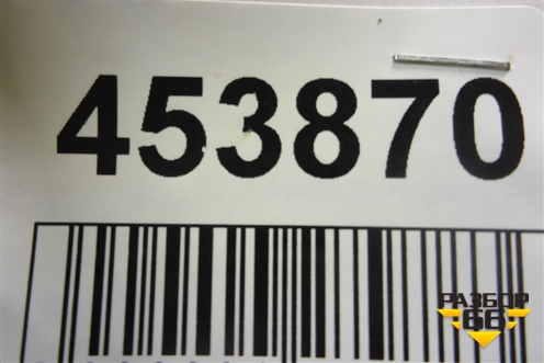 Накладка подножки правой (517716A130) для Toyota Land Cruiser Prado(150) с 2009г (Ленд Крузер Прадо)