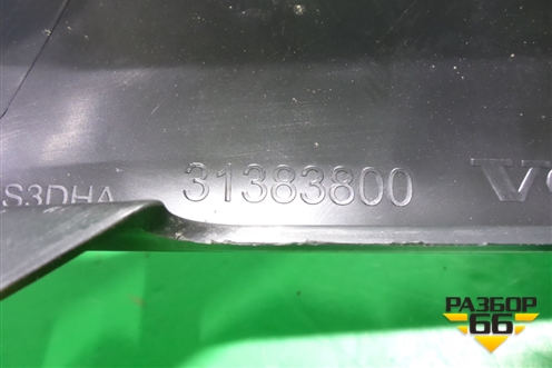 Накладка ПТФ левая (новая) (31383800) для Volvo XC90 с 2015г (ХС90)